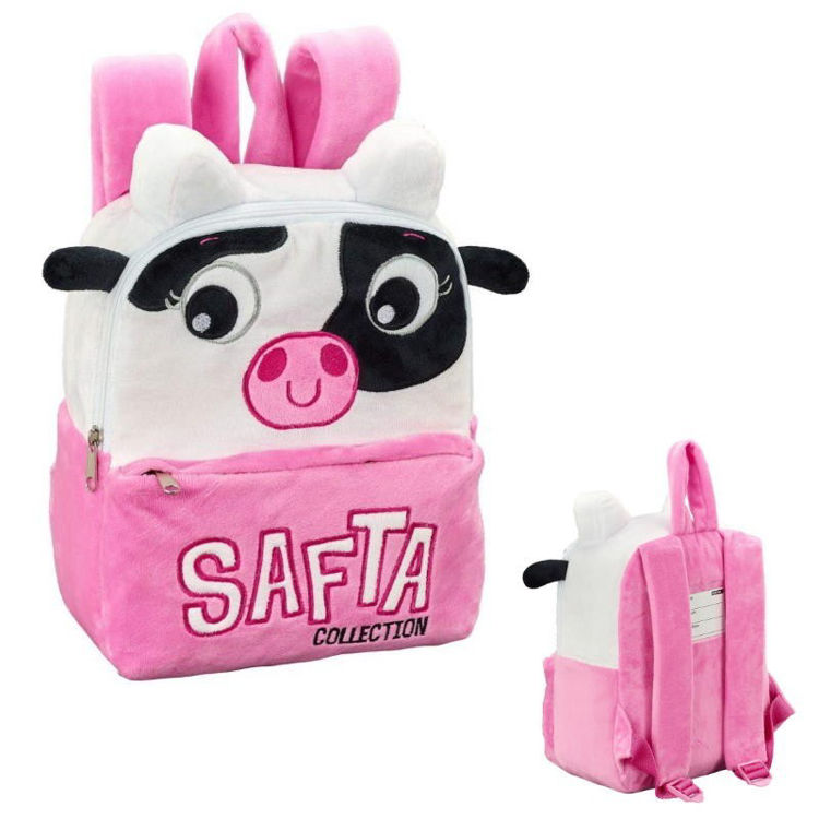 Picture of 641950232 SAFTA PLUSH BACKPACK 22CM